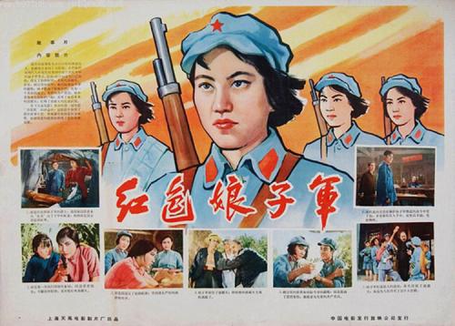 日本县立广岛大学学历认证